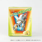 「『金色のガッシュ!!』ポップアップショップが秋葉原にて開催決定！ゼオンのクリアファイルとTシャツ、レイラ＆キッドのステッカーが新たに登場」の画像20