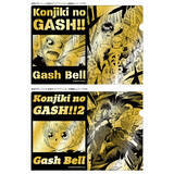 「『金色のガッシュ!!』ポップアップショップが秋葉原にて開催決定！ゼオンのクリアファイルとTシャツ、レイラ＆キッドのステッカーが新たに登場」の画像6