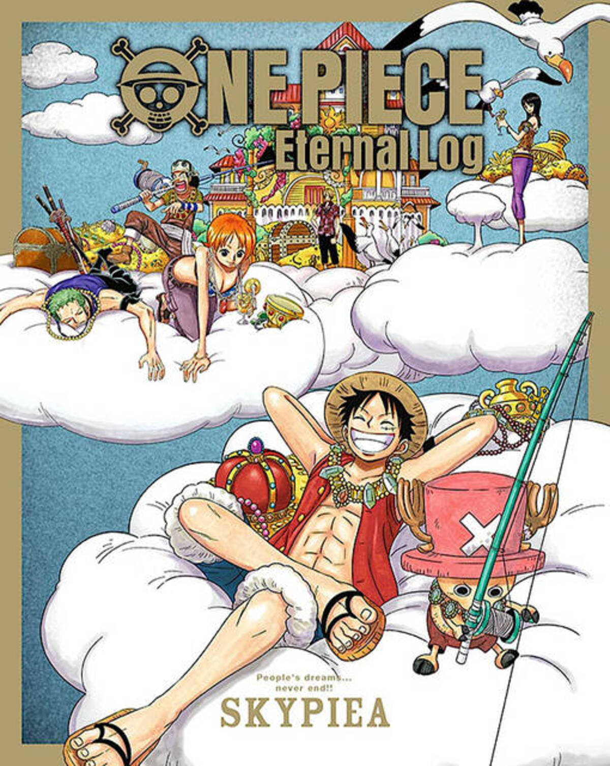 ONE PIECE ワンピース 尾田栄一郎 100巻セット 粘 集英社 おまけ付き