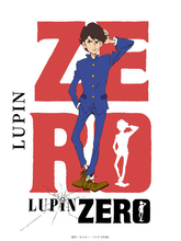 ルパン役は畠中祐、次元役は武内駿輔に決定！アニメ『LUPIN ZERO』“少年ルパン”と次元の出会いが描かれる