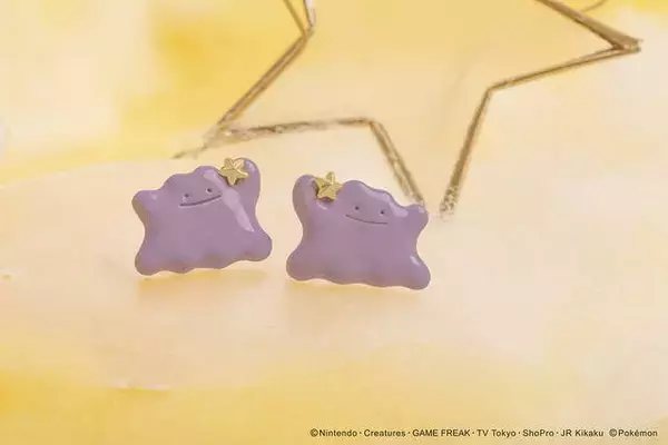 「『ポケットモンスター』新作アクセサリーが登場！メタモンピアスやポッチャマリング、ヤドンネックレスなど」の画像