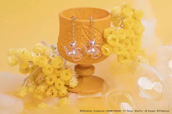「『ポケットモンスター』新作アクセサリーが登場！メタモンピアスやポッチャマリング、ヤドンネックレスなど」の画像