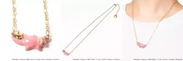 「『ポケットモンスター』新作アクセサリーが登場！メタモンピアスやポッチャマリング、ヤドンネックレスなど」の画像