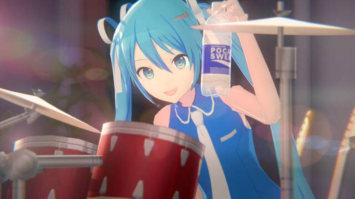 プロセカ』とポカリがコラボ、初音ミクと「Leo/need」メンバーが水分 