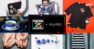 『ペルソナ』シリーズ25周年を記念したアイテムがフェリシモにて予約受付中。「ベルベットルーム」イメージのネイルシールなど7種がラインナップ