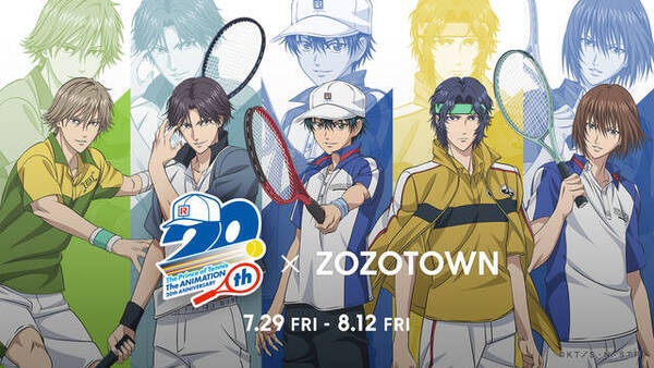 テニスの王子様 Zozotownコラボアイテムが7月29日より発売 ラフなタッチの越前リョーマや不二周助など5名が登場 22年7月22日 エキサイトニュース