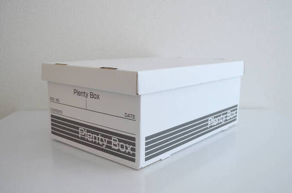 100均でオタグッズ収納 超優秀なa4箱とb4箱 ぴったり入るアイテムはこれ セリア編 22年1月12日 エキサイトニュース