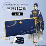 「『刀剣乱舞』コラボの長財布第6弾が販売！日本の伝統織物を使用した三日月宗近・蜻蛉切・大倶利伽羅・太鼓鐘貞宗イメージの全4種」の画像2