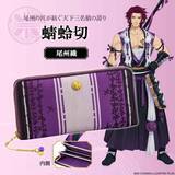 「『刀剣乱舞』コラボの長財布第6弾が販売！日本の伝統織物を使用した三日月宗近・蜻蛉切・大倶利伽羅・太鼓鐘貞宗イメージの全4種」の画像3