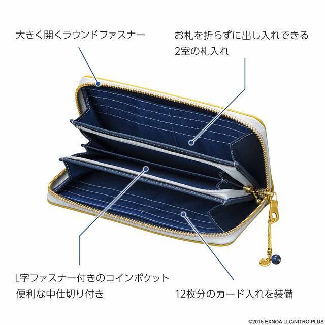 『刀剣乱舞』コラボの長財布第6弾が販売！日本の伝統織物を使用した三日月宗近・蜻蛉切・大倶利伽羅・太鼓鐘貞宗イメージの全4種