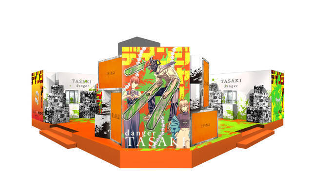 ポチタのジュエリーも登場！藤本タツキ描き下ろしビジュアルがお出迎え『チェンソーマン』×TASAKIポップアップ開催