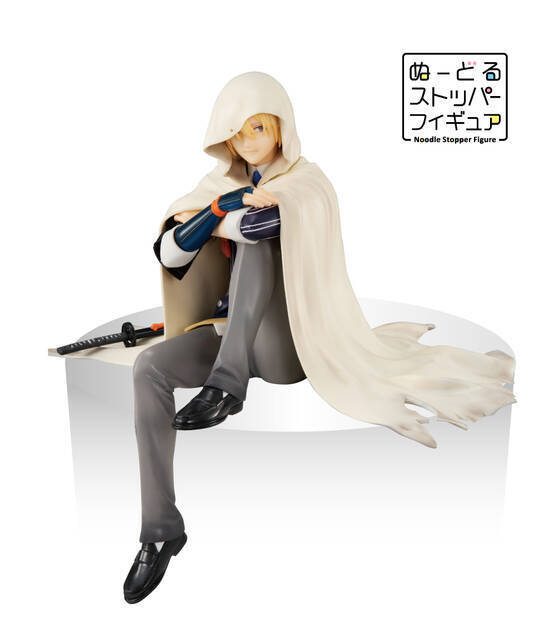 山姥切国広／山姥切長義がフィギュア化。「ぬーどるストッパーフィギュア」などが登場の「みんなのくじ 刀剣乱舞」が7月9日より順次発売