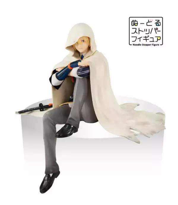 「山姥切国広／山姥切長義がフィギュア化。「ぬーどるストッパーフィギュア」などが登場の「みんなのくじ 刀剣乱舞」が7月9日より順次発売」の画像