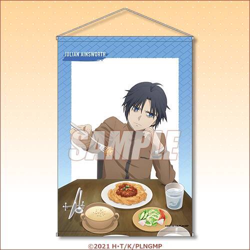 『Fate』士郎、ジュリアン、綺礼、ギルのオンラインくじが9月6日に発売！「いっしょにごはんが食べられるパネル」も当たる