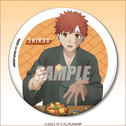 『Fate』士郎、ジュリアン、綺礼、ギルのオンラインくじが9月6日に発売！「いっしょにごはんが食べられるパネル」も当たる