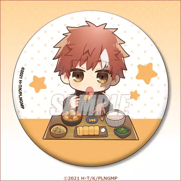 「『Fate』士郎、ジュリアン、綺礼、ギルのオンラインくじが9月6日に発売！「いっしょにごはんが食べられるパネル」も当たる」の画像