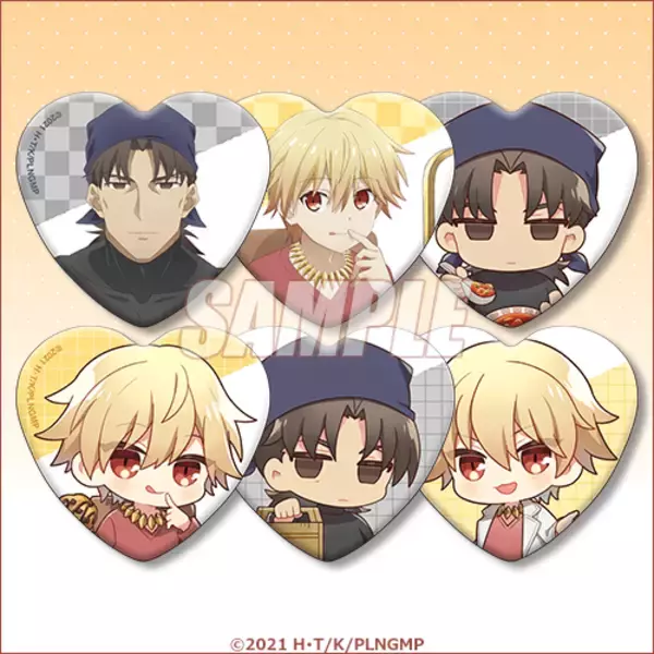 「『Fate』士郎、ジュリアン、綺礼、ギルのオンラインくじが9月6日に発売！「いっしょにごはんが食べられるパネル」も当たる」の画像