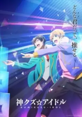 アニメに登場するパンダといえば 3位 パンダコパンダ 2位 しろくまカフェ 1位は 17年7月2日 エキサイトニュース アニメに登場するパンダといえば 3位 パンダコパンダ 2位 しろくまカフェ 1位は 17年7月2日 エキサイトニュース