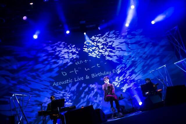 梶原岳人、2日間連続でワンマン＆アコースティックライブを開催！オフィシャルレポート到着