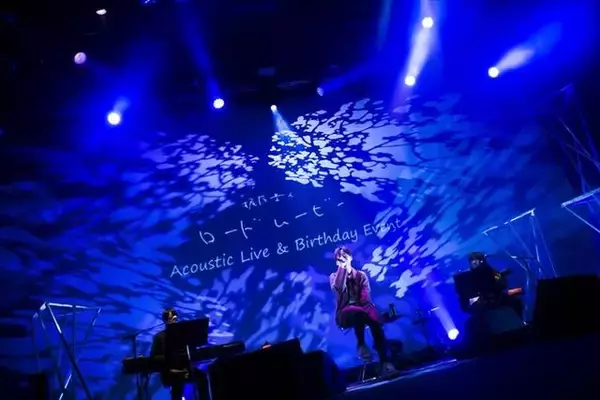 「梶原岳人、2日間連続でワンマン＆アコースティックライブを開催！オフィシャルレポート到着」の画像