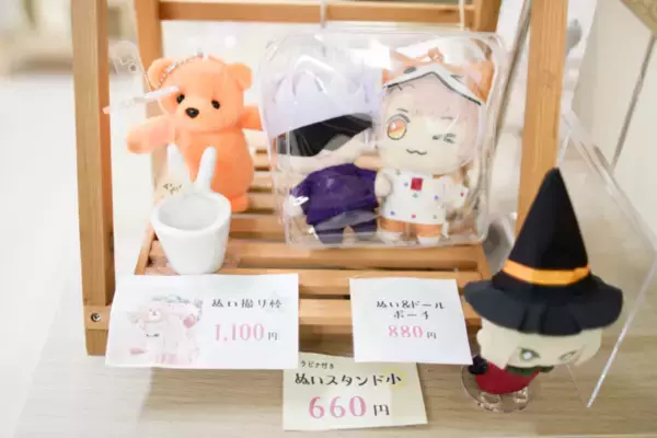 「ぬい活の捗る天国が東池袋にあった…？  ハンドメイドのぬい服専門店『nuinui洋服店』を紹介してみる」の画像