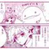 「【マンガまとめ読み】オタクや腐女子あるあるが満載！『オタ腐★幾星霜』栗山ナツキ」の画像16