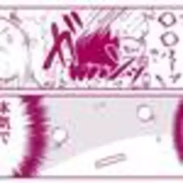 「【マンガまとめ読み】オタクや腐女子あるあるが満載！『オタ腐★幾星霜』栗山ナツキ」の画像