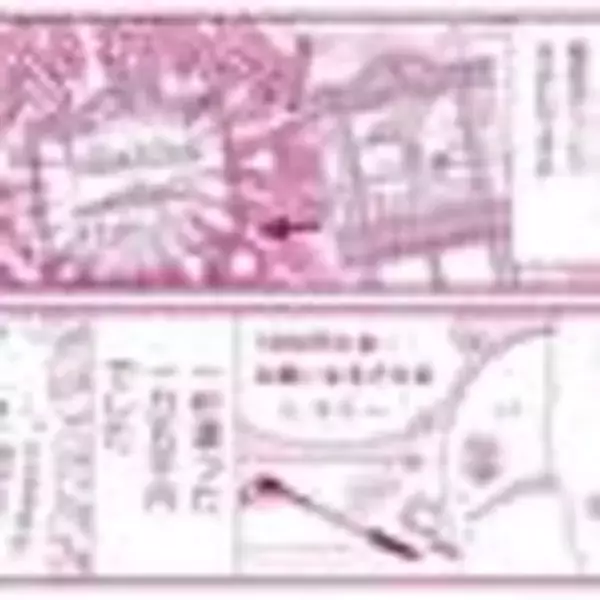 「【マンガまとめ読み】オタクや腐女子あるあるが満載！『オタ腐★幾星霜』栗山ナツキ」の画像