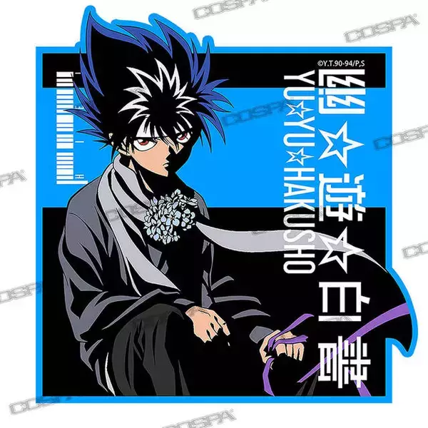 「『幽☆遊☆白書』描き下ろしイラストを使用した新作グッズがコスパから登場！「ジャンプフェスタ2023」にて先行販売」の画像