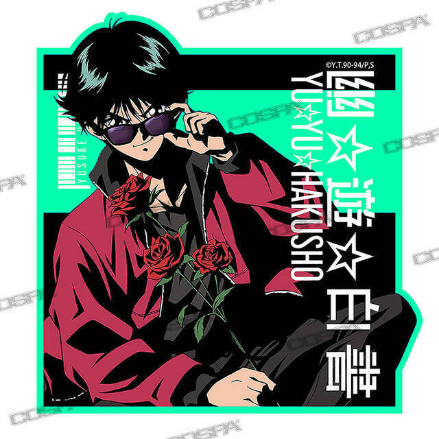 『幽☆遊☆白書』描き下ろしイラストを使用した新作グッズがコスパから登場！「ジャンプフェスタ2023」にて先行販売