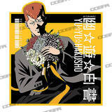 「『幽☆遊☆白書』描き下ろしイラストを使用した新作グッズがコスパから登場！「ジャンプフェスタ2023」にて先行販売」の画像8