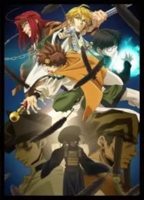 殺し愛 Tvアニメは22年放送 背中合わせの 殺し屋 殺し屋 描いたビジュアル初公開 21年7月9日 エキサイトニュース