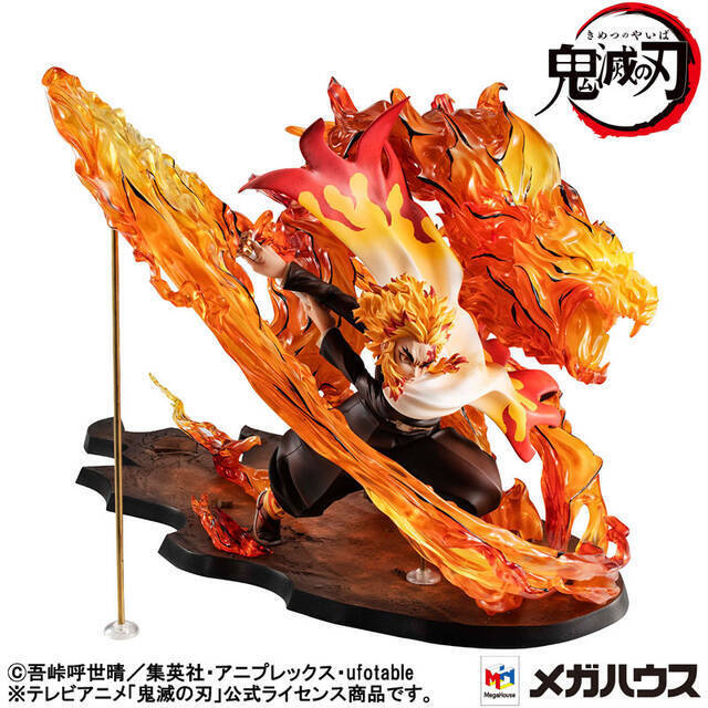 鬼滅の刃』煉獄杏寿郎のフィギュアが登場！伍ノ型「炎虎」を放つ、闘志  