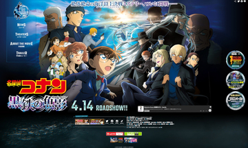 『名探偵コナン』灰原哀と毛利蘭のエモい関係。距離感が変化した“きっかけ”は？