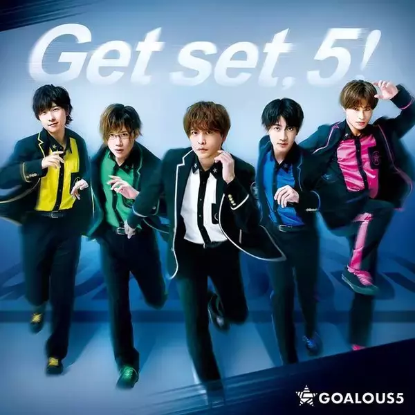 「仲村宗悟が跳び箱の上で倒立！？「GOALOUS5」が“ドラマチック障害物競走”に挑戦したMV撮影レポートが到着」の画像