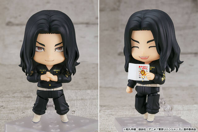 『東京リベンジャーズ』より、場地圭介の「ねんどろいど」がちっちゃかわいい♡オプションパーツにあの「カップ焼きそば」も付属