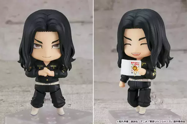 「『東京リベンジャーズ』より、場地圭介の「ねんどろいど」がちっちゃかわいい♡オプションパーツにあの「カップ焼きそば」も付属」の画像