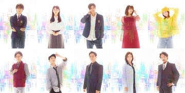 瀬戸利樹、赤澤燈ら出演の舞台『イヴの時間』集合ビジュアルが解禁！傑作WEBアニメが初の舞台化