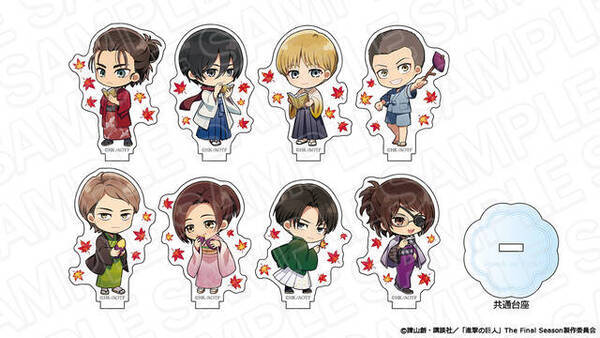 アニメ 進撃の巨人 描き起こしイラストを使用したグッズを販売するpop Up Shopが開催 22年10月9日 エキサイトニュース アニメ 進撃の巨人 描き起こしイラストを使用したグッズを販売するpop Up Shopが開催 22年10月9日 エキサイトニュース