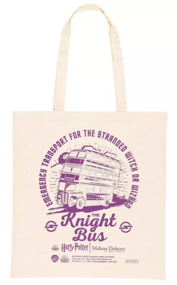 「『ハリー・ポッター』本物そっくりな蛙チョコレートのオルゴールが発売決定！「ヘドウィグのテーマ」と「ハリーの不思議な世界」の2曲を収録」の画像