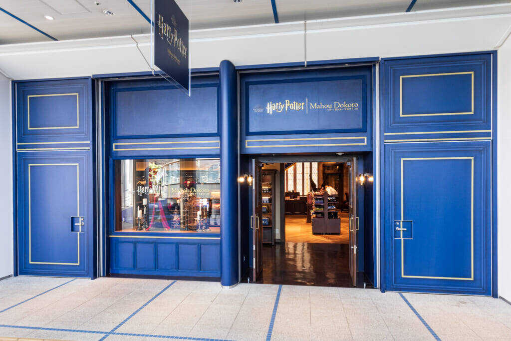 『ハリー・ポッター』本物そっくりな蛙チョコレートのオルゴールが発売決定！「ヘドウィグのテーマ」と「ハリーの不思議な世界」の2曲を収録