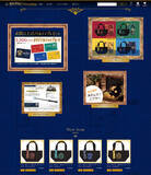 「『ハリー・ポッター』本物そっくりな蛙チョコレートのオルゴールが発売決定！「ヘドウィグのテーマ」と「ハリーの不思議な世界」の2曲を収録」の画像15