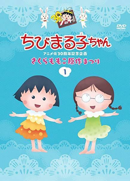 一番好きな少女漫画ランキング発表！9位『セラムン』2位『フルバ』…第1位は？