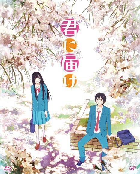 一番好きな少女漫画ランキング発表 9位 セラムン 2位 フルバ 第1位は 22年2月4日 エキサイトニュース 10 14