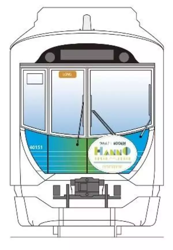 「『ムーミン』ラッピングトレインが運行決定！北欧風のオシャレな車両が目印！西武池袋線、東京メトロ副都心線、みなとみらい線など」の画像