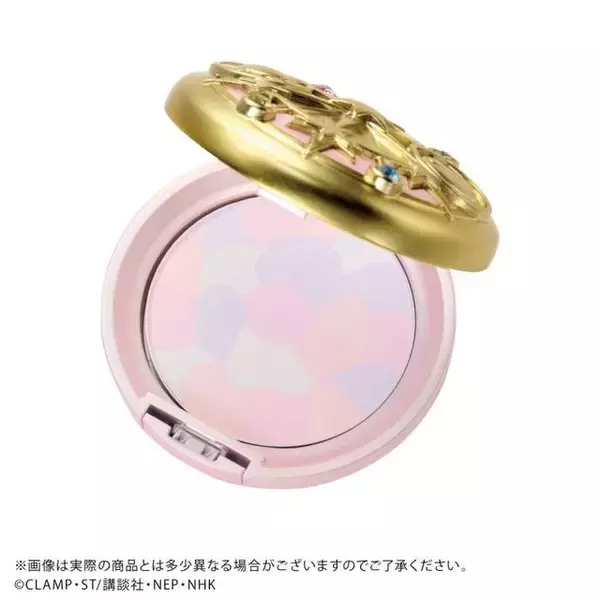 「『カードキャプターさくら』美肌になれる“魔法陣フェイスパウダー”が発売スタート！」の画像