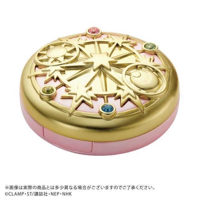 『カードキャプターさくら』美肌になれる“魔法陣フェイスパウダー”が発売スタート！