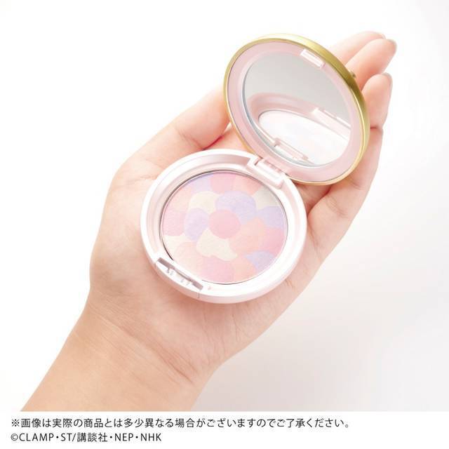 『カードキャプターさくら』美肌になれる“魔法陣フェイスパウダー”が発売スタート！