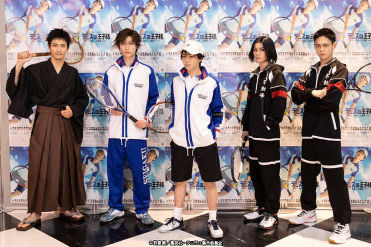 ミュージカル テニスの王子様 4thシーズンがついに開幕 今牧輝琉 歴代キャストへの感謝の気持ちを忘れず 21年7月10日 エキサイトニュース 5 6