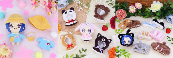 ぬいぐるみ用のファッショングッズに新作登場 園児服セットや動物フードポンチョなど 21年11月7日 エキサイトニュース ぬいぐるみ用のファッショングッズに新作登場 園児服セットや動物フードポンチョなど 21年11月7日 エキサイトニュース